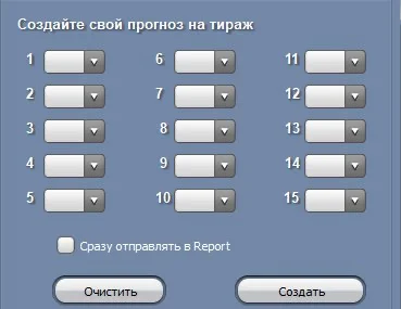1701161788336.png