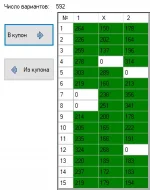 1670396980176.webp