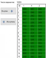 1670743873930.webp