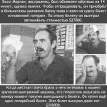 2251316.webp