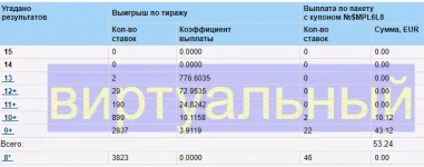1671516076981.webp
