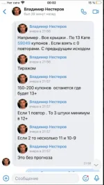 Screenshot_10.webp