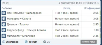 1705173912119.webp