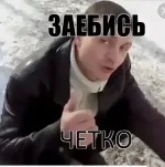 20240116_000154.webp