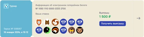 1705666404613.webp 1705666404613.webp