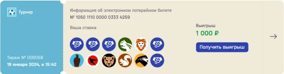 1705668286976.webp 1705668286976.webp