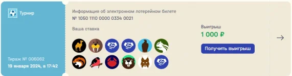 1705676240616.webp 1705676240616.webp
