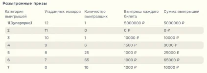 1705685901532.webp 1705685901532.webp