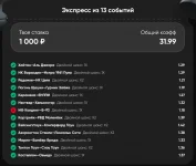 31.99.webp