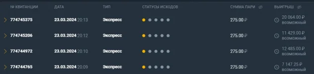 1711214074984.webp