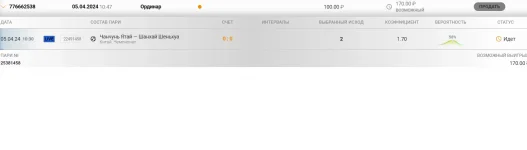 2.webp