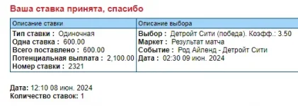 1717837853529.webp