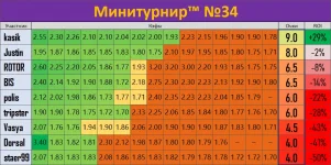 34.webp
