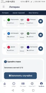 Screenshot_20240621-144453.webp