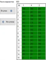 1675841202832.webp