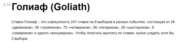 1678428653873.webp