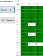 1678446514734.webp 1678446514734.webp
