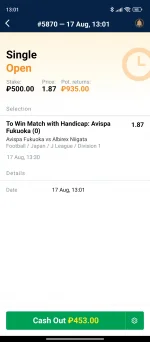 Screenshot_2024-08-17-13-01-21-933_com.marathonbet.sportsbook.webp
