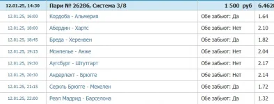86.webp