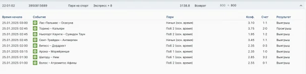 1737774920836.webp