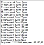 1737883437731.webp