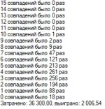 1738478721610.webp