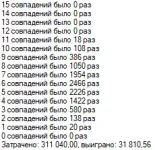 1738648089280.webp