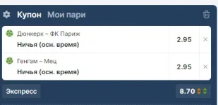 Screenshot_213.webp Screenshot_213.webp