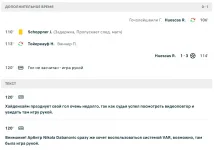 1740082523955.webp