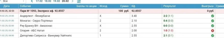 20250221_061141.webp