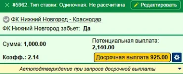 vivaldi_s3Azr3t2Uu.webp