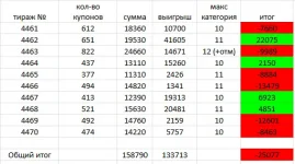 1742788755297.webp
