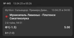 1000010894.webp