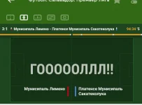 1000010893.webp