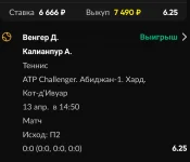 1000010896.webp