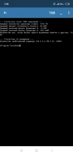 Screenshot_2025-04-27-07-36-30-454_ru.iiec.pydroid3.webp