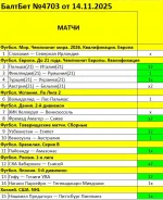 777.webp