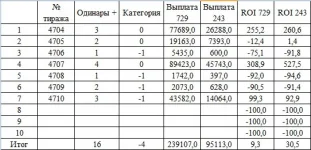 Screenshot_190.webp