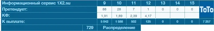 Screenshot_195.webp