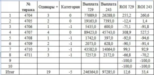 Screenshot_196.webp