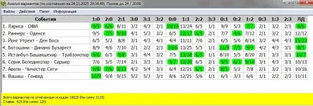 Screenshot_203.webp