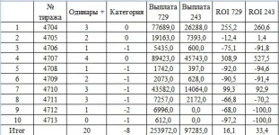Screenshot_206.webp