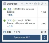 1765791287857.webp