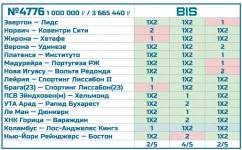 1769530115082.webp