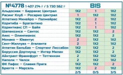 1769716885122.webp