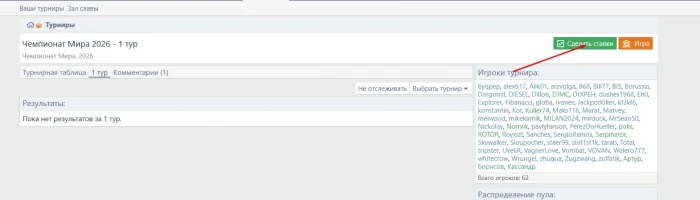 Screenshot_66.webp