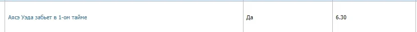 Screenshot_93.webp
