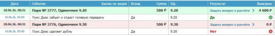 Screenshot_111.webp Screenshot_111.webp