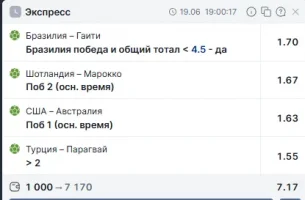 Screenshot_124.webp
