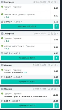 Screenshot_125.webp